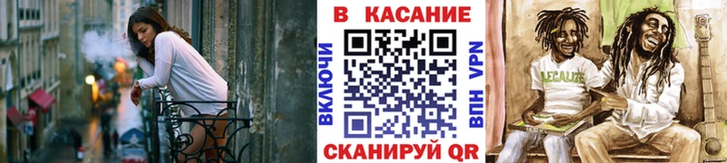 Купить закладку Югорск Галлюциногенные грибы СОЛЬ КОКАИН Меф мяу мяу МАРИХУАНА ЭКСТАЗИ ГАШИШ