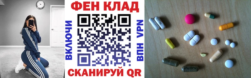 АМФ VHQ Югорск