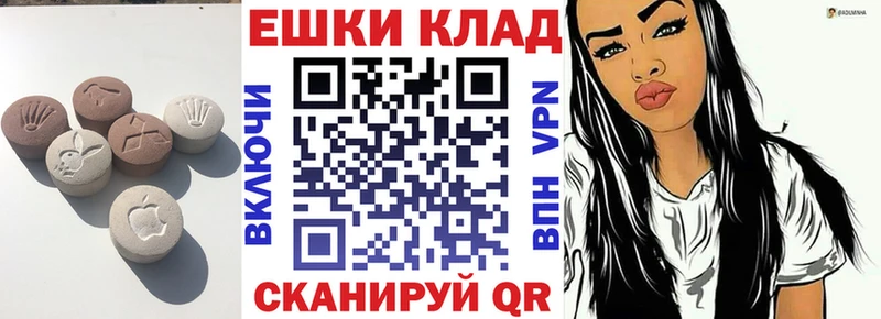 сайты даркнета какой сайт  Югорск  Экстази Punisher  закладки 