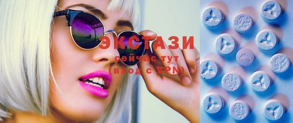 ешки Алексин