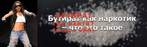 героин Абаза