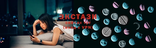 героин Абаза