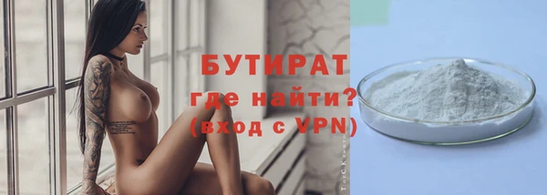 героин Абаза
