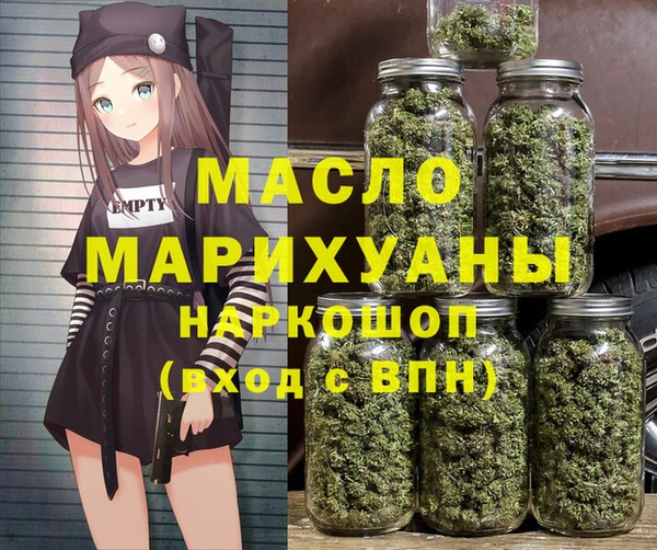 героин Абаза