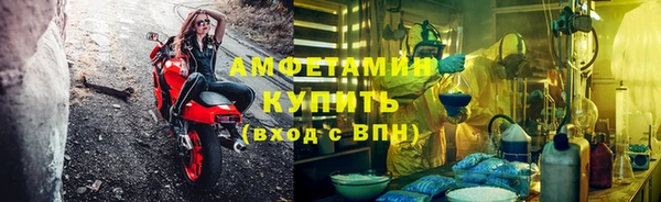 ECSTASY Абдулино