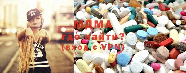 дмт Алзамай