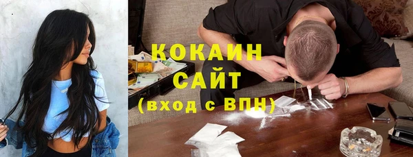 героин Абаза