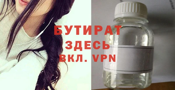 героин Абаза