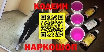 МДМА Волжский