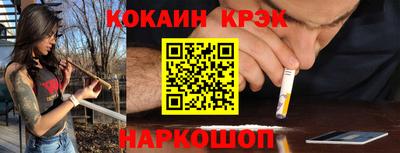 МДМА Волжский