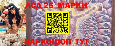 мяу мяу мука Волжск