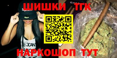 МДМА Волжский