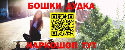 МДМА Волжский