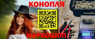 МДМА Волжский