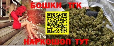 МДМА Волжский