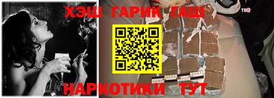 МДМА Волжский