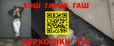 МДМА Волжский