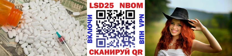 Лсд 25 экстази ecstasy  что такое   Югорск 