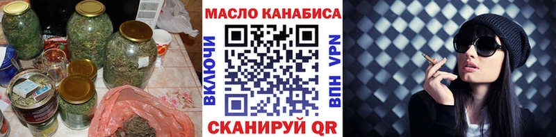 Дистиллят ТГК концентрат  Югорск 